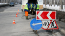 Новосибирская область получила миллиард на ремонт опасных участков дорог