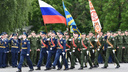 В выходные центр Ярославля перекроют из-за военных