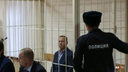 В Самаре экс-депутата Минахмета Халиуллова отпустили из СИЗО