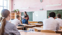 В Самарской области 60 учителей наградят за успехи учеников