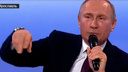 Путин: «Сидеть на золоте и накапливать — бессмысленно, класть жизнь на это не стоит»