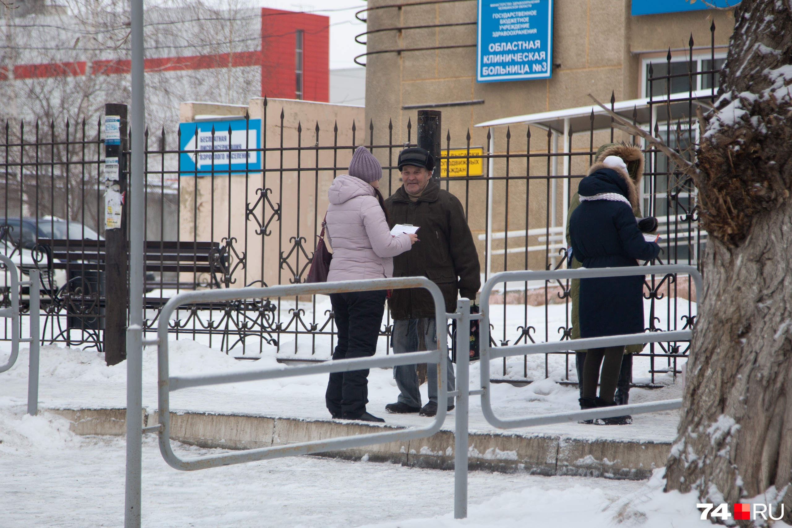 Особенно мужчины не против пообщаться с девушками Особенно мужчины не против пообщаться с девушками