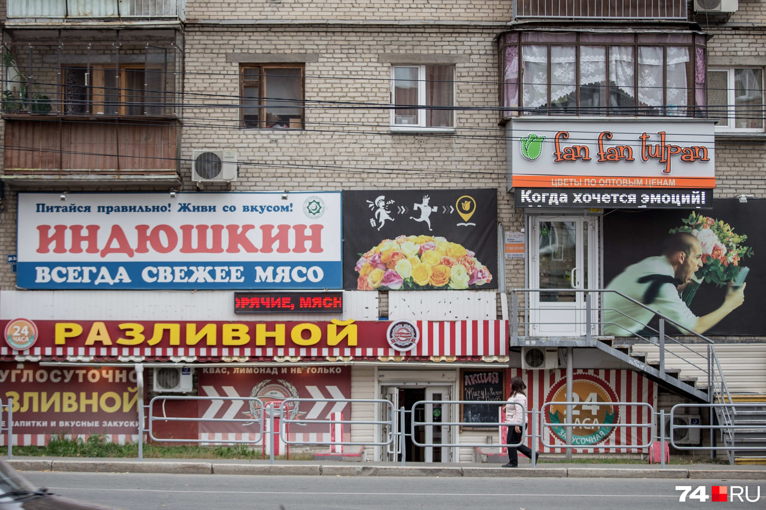 Эмоций, действительно, хочется. Только хороших Эмоций, действительно, хочется. Только хороших