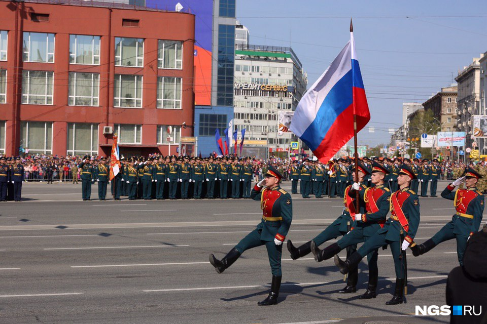 План 9 мая новосибирск