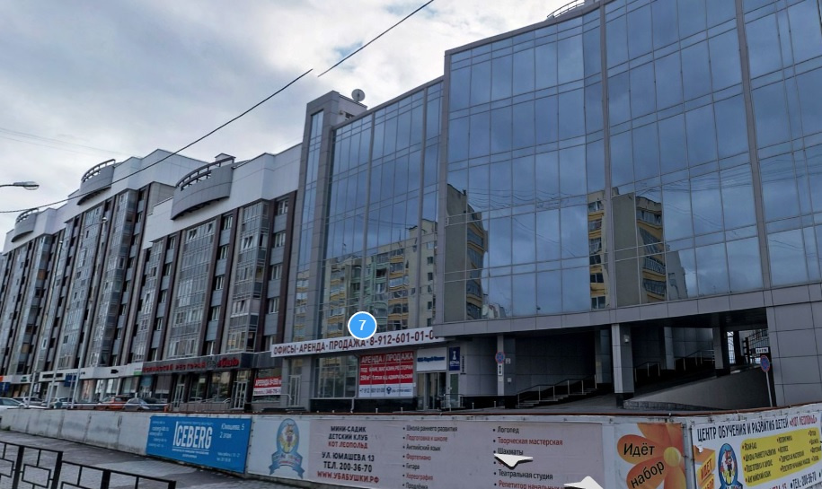 ЖК на Юмашева, который сдавался в 2008–2011 годах, позиционируется как комплекс бизнес-класса ЖК на Юмашева, который сдавался в 2008–2011 годах, позиционируется как комплекс бизнес-класса