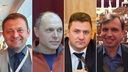 Как жить теперь будем? Политологи и политики из Новосибирска — об отставке правительства