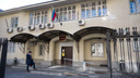 В Ростове вынесли приговор мужчине, ограбившему банк