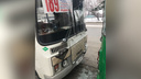 Автобус и троллейбус остались без окон после аварии на Станиславского