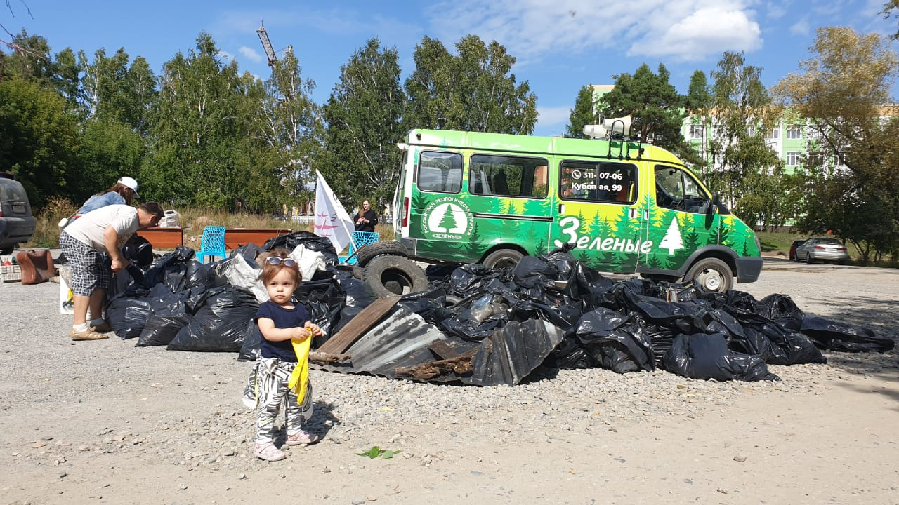 На «Чистых играх» в этот раз собрали почти 200 мешков с мусором