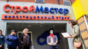 Стройка зашевелится: дольщикам «Нарымского квартала» пообещали возобновить работы