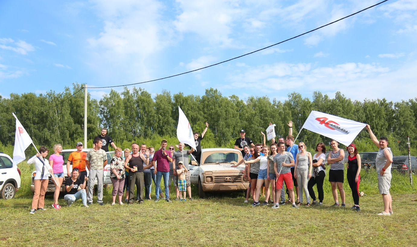Драйва "Нива" задала всем! Драйва "Нива" задала всем!
