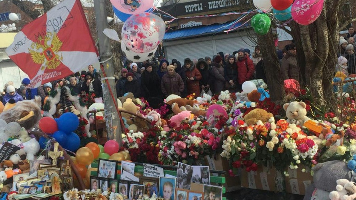 Мэрия Кемерово взяла на себя расходы похорон погибших на пожаре «Зимней вишни»