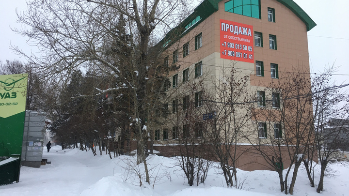 «Окупаемость сомнительна»: офисный центр в Челябинске выставили на продажу и не хотят торговаться