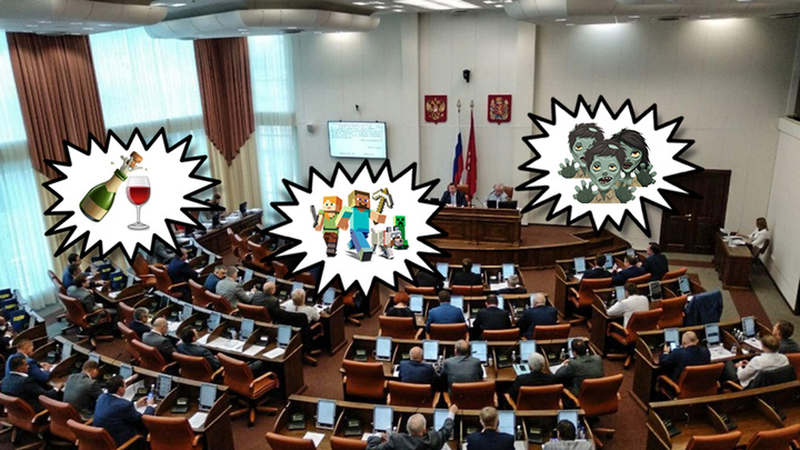 «Спасти Красноярск от ковров на балконе»: что хотели запрещать власти и активисты, кроме «Майнкрафт»