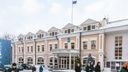 Подарки на 298 тысяч рублей: народные избранники купят водостойкие часы к Новому году