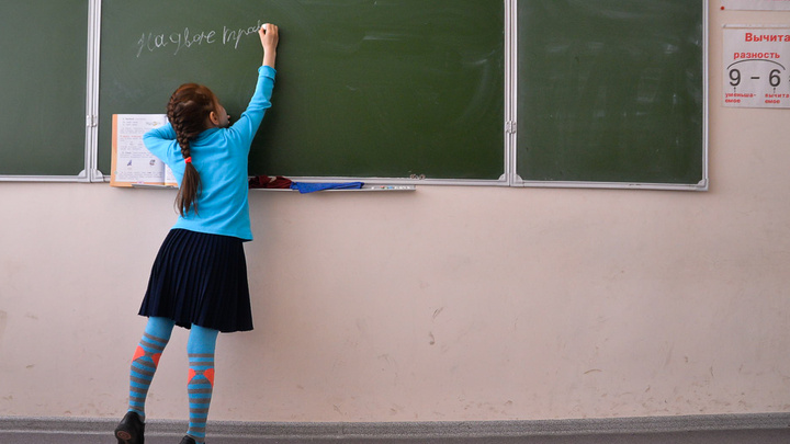 В Екатеринбурге 1 сентября не откроется шесть школ: куда отправят их учеников