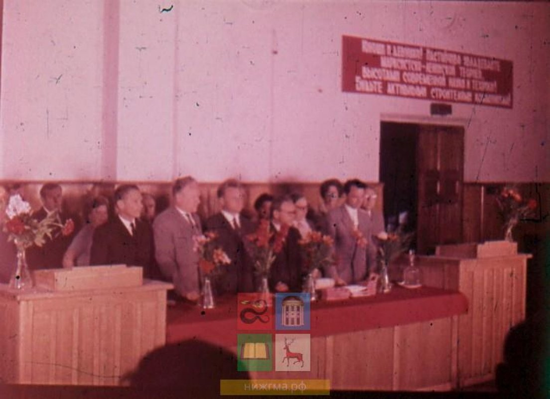 Большой лекционный зал БФК. Заседание Ученого совета Большой лекционный зал БФК. Заседание Ученого совета
