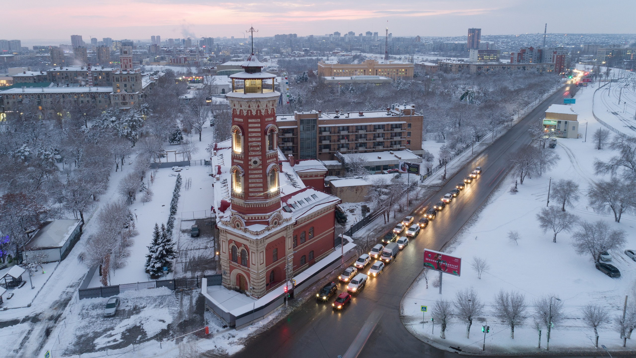 Волгоград зимой фото