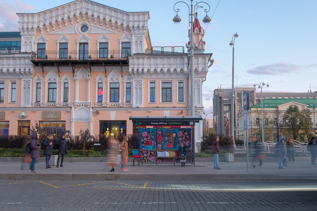 площадь 905 года екатеринбург