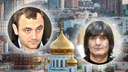 В Ростове на сходке криминальные авторитеты поделили сферы влияния в ДНР