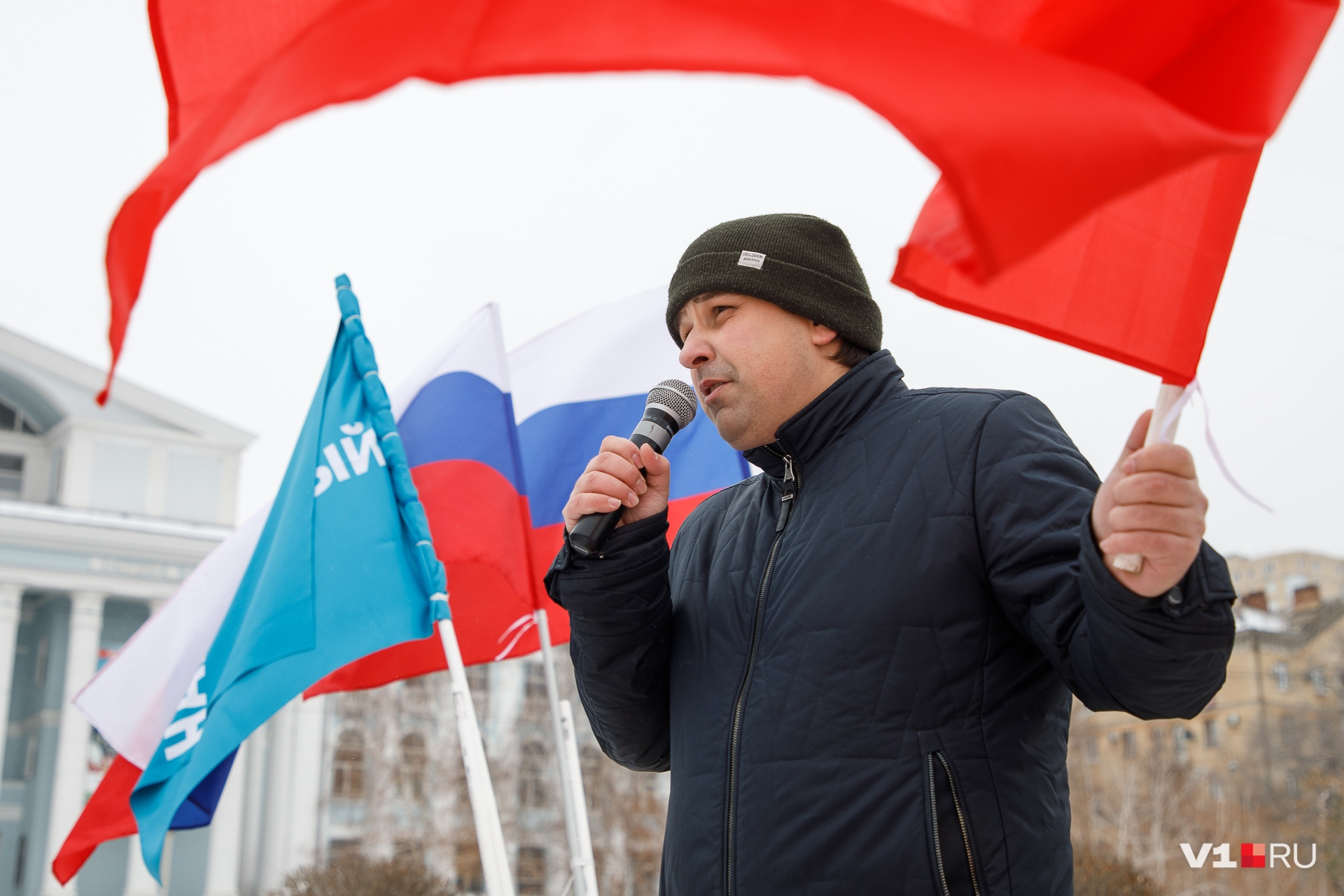 Митинг итог. Митинг итог