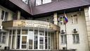 В Ростове суд приговорил мужчину к 8,5 годам колонии за подготовку теракта