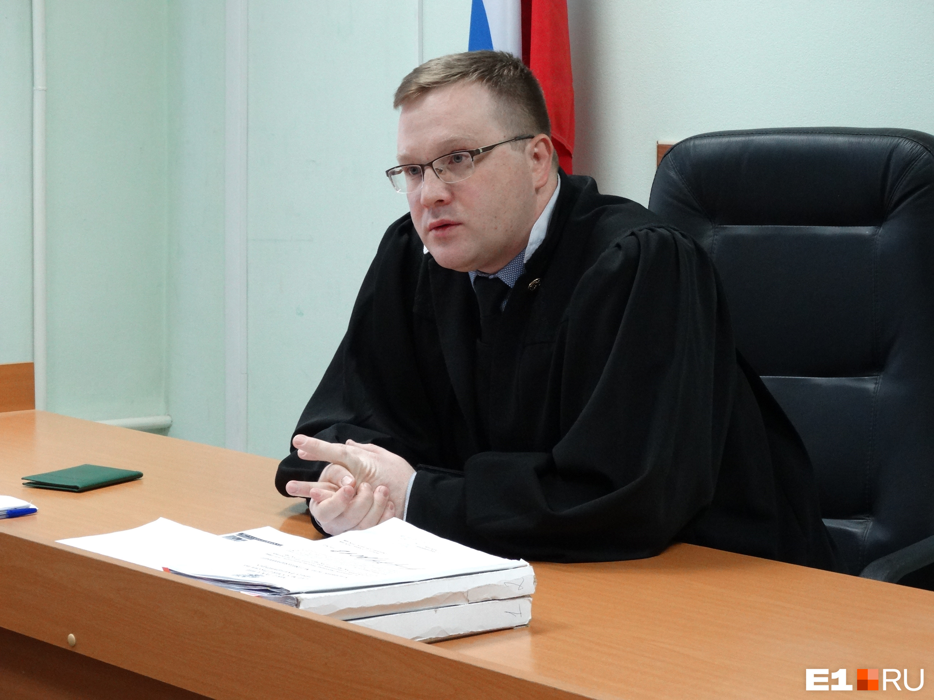 Судья Андрей Шашкин