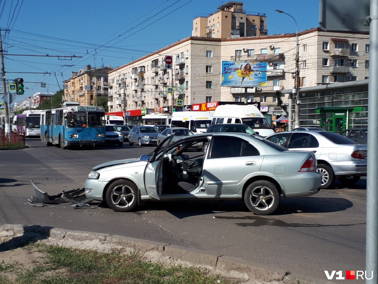 Волгоград упал