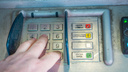 В Ростове вор-хакер подключился к банкомату и украл 1 миллион 200 тысяч рублей