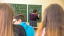 В Самарской области учителям будут доплачивать за дополнительные занятия в неполных классах