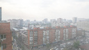Ростов-на-Дону заволокло дымом от горящего камыша