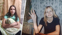 Вышла из дома и не вернулась: в Ростове разыскивают 32-летнюю женщину