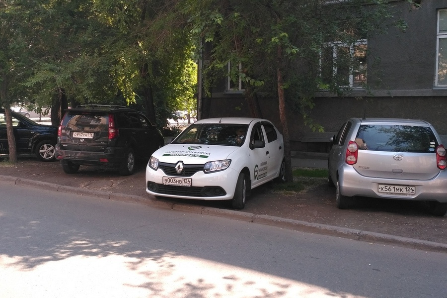 Урицкого. Автор снова аноним Урицкого. Автор снова аноним