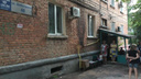 Тушили ковром: в доме на Шеболдаева в Ростове вспыхнул пожар после хлопка газа