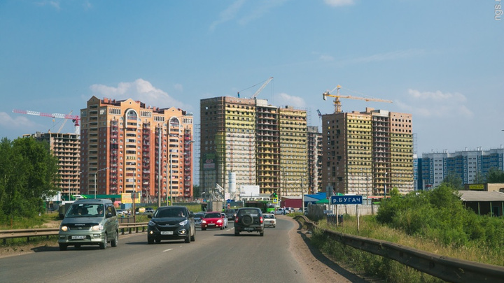 За год квартиры в Красноярске подорожали на 70–130 тысяч