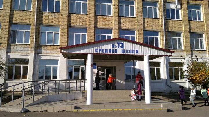 В школе в Николаевке выпускается всего 4 ученика