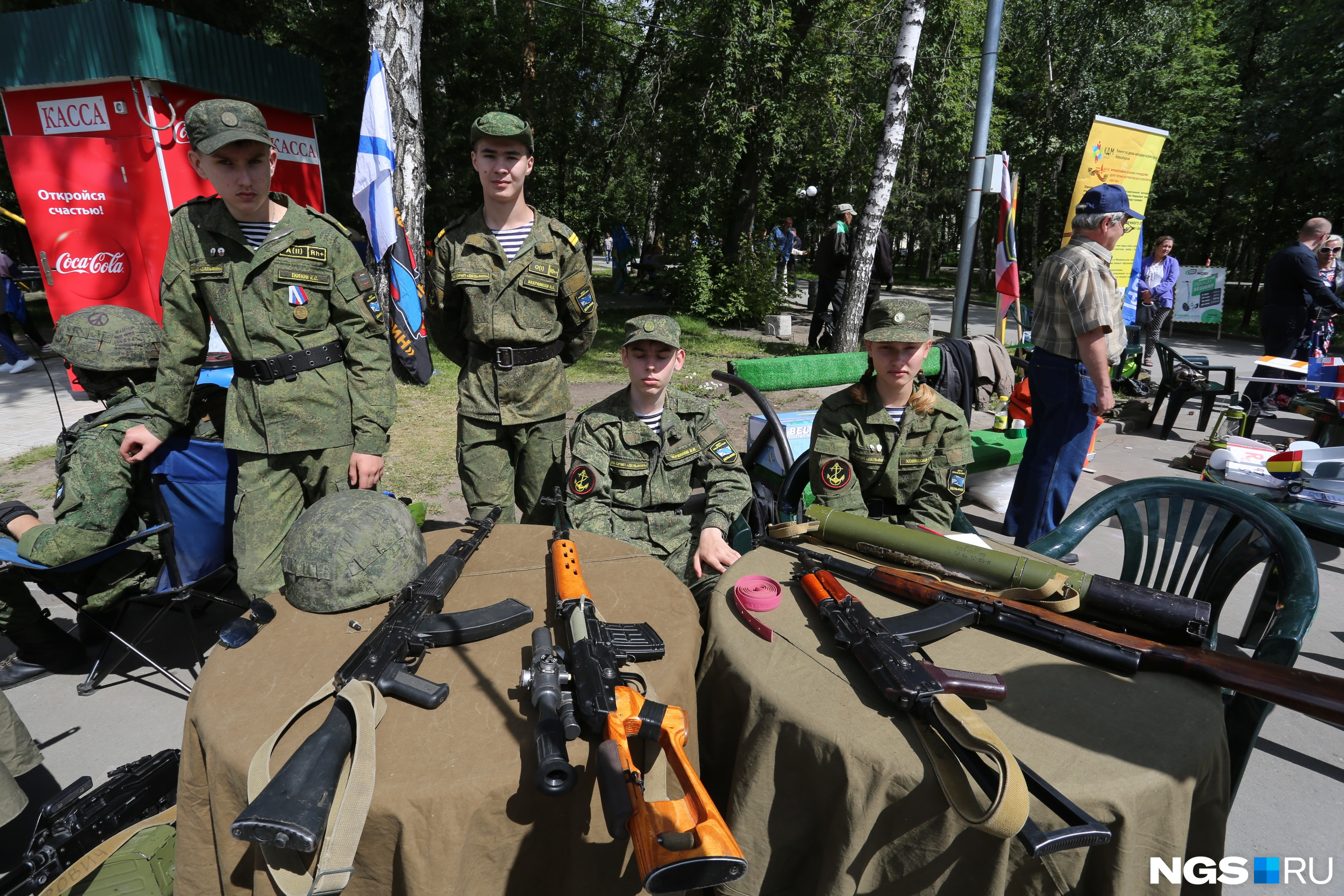 Фото Густаво Зырянова