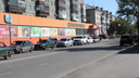 В Кургане с 21 мая для движения транспорта закрывают два участка улицы Савельева
