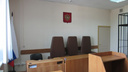 Три года условно: курганский городской суд вынес новый приговор Касьяненко
