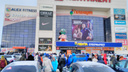 В Новосибирске массово эвакуируют торговые центры