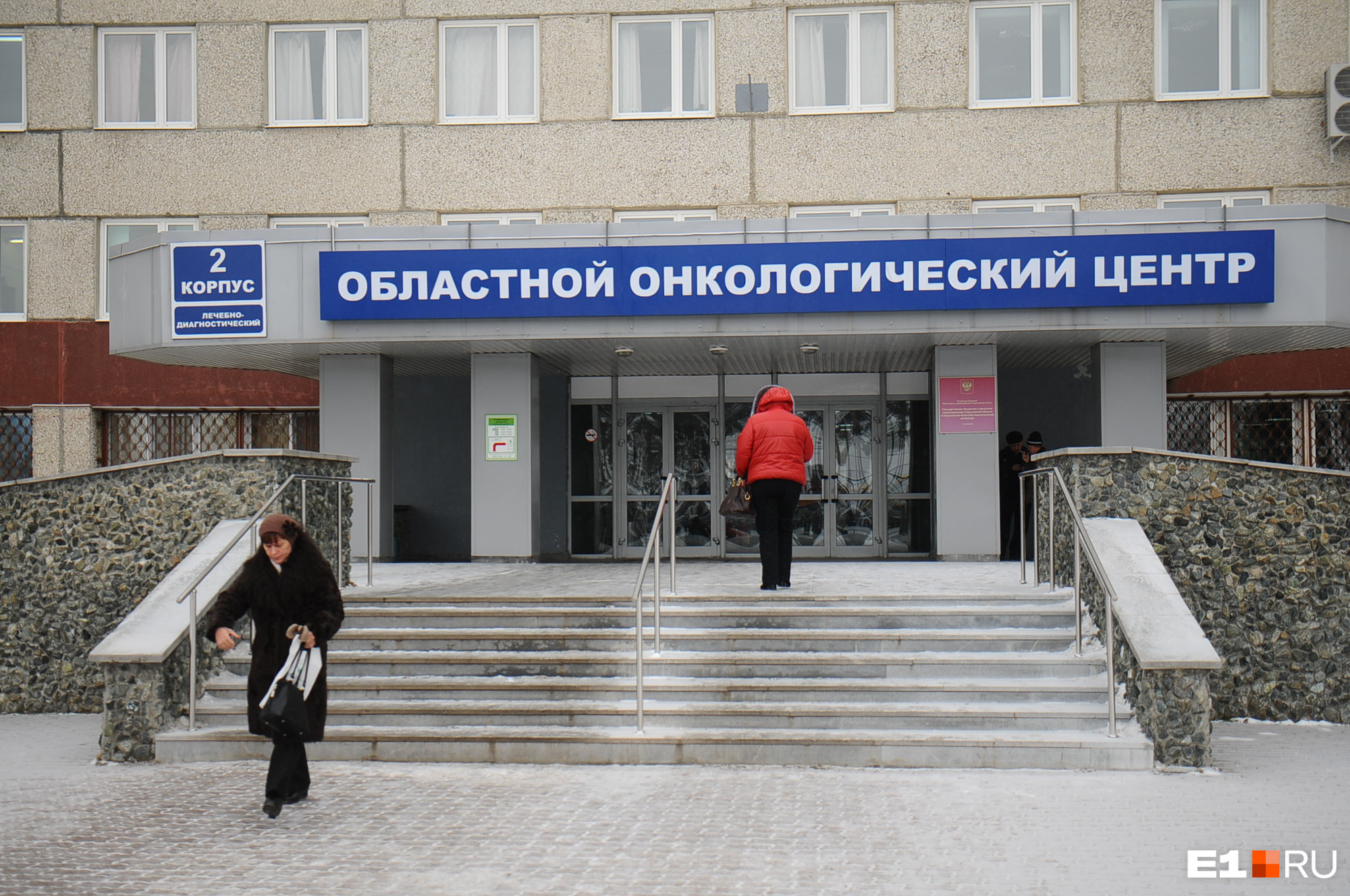 В России сложилась культура отрицания смерти, говорит психолог: кладбища находятся на отшибе, онкоцентры — на окраинах и в промзонах В России сложилась культура отрицания смерти, говорит психолог: кладбища находятся на отшибе, онкоцентры — на окраинах и в промзонах