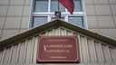 В Новосибирске пойдут под суд организаторы притона, которые орудовали в городе 9 лет