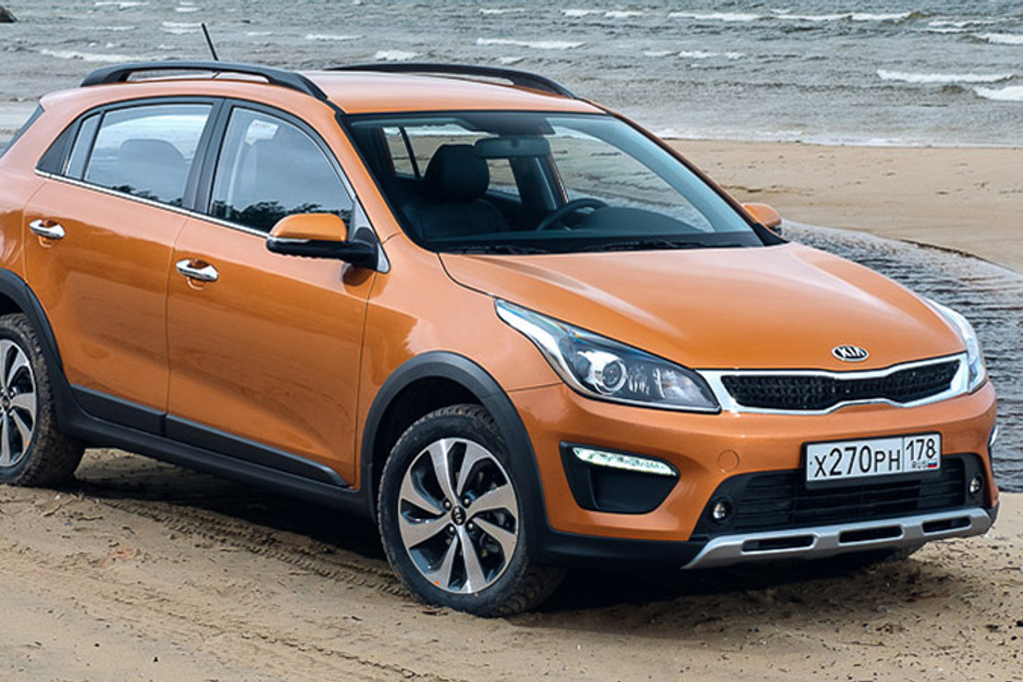 kia rio x line