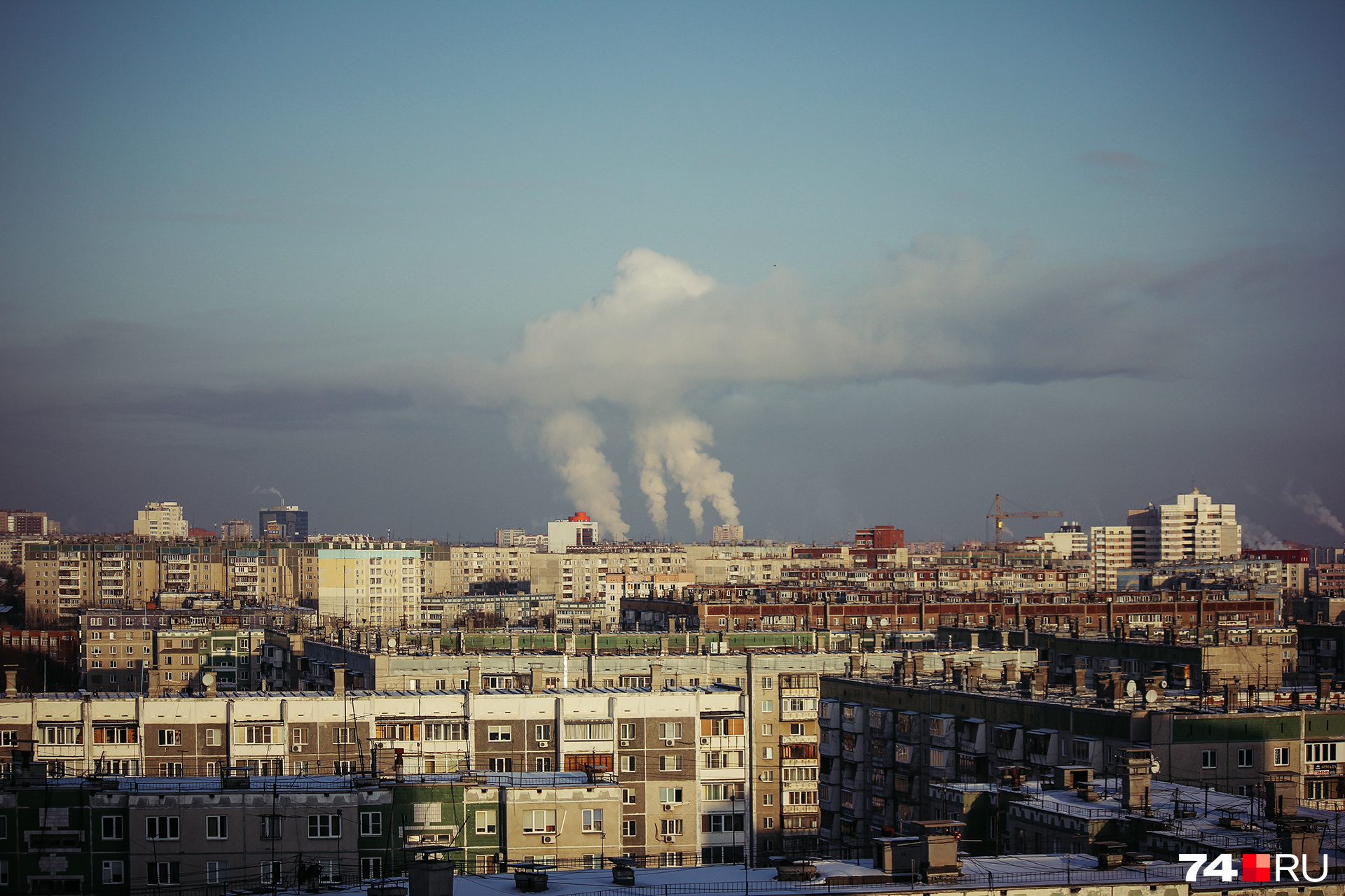 Суровый Челябинск и сосед его Магнитогорск будут загрязнять воздух строго по графику