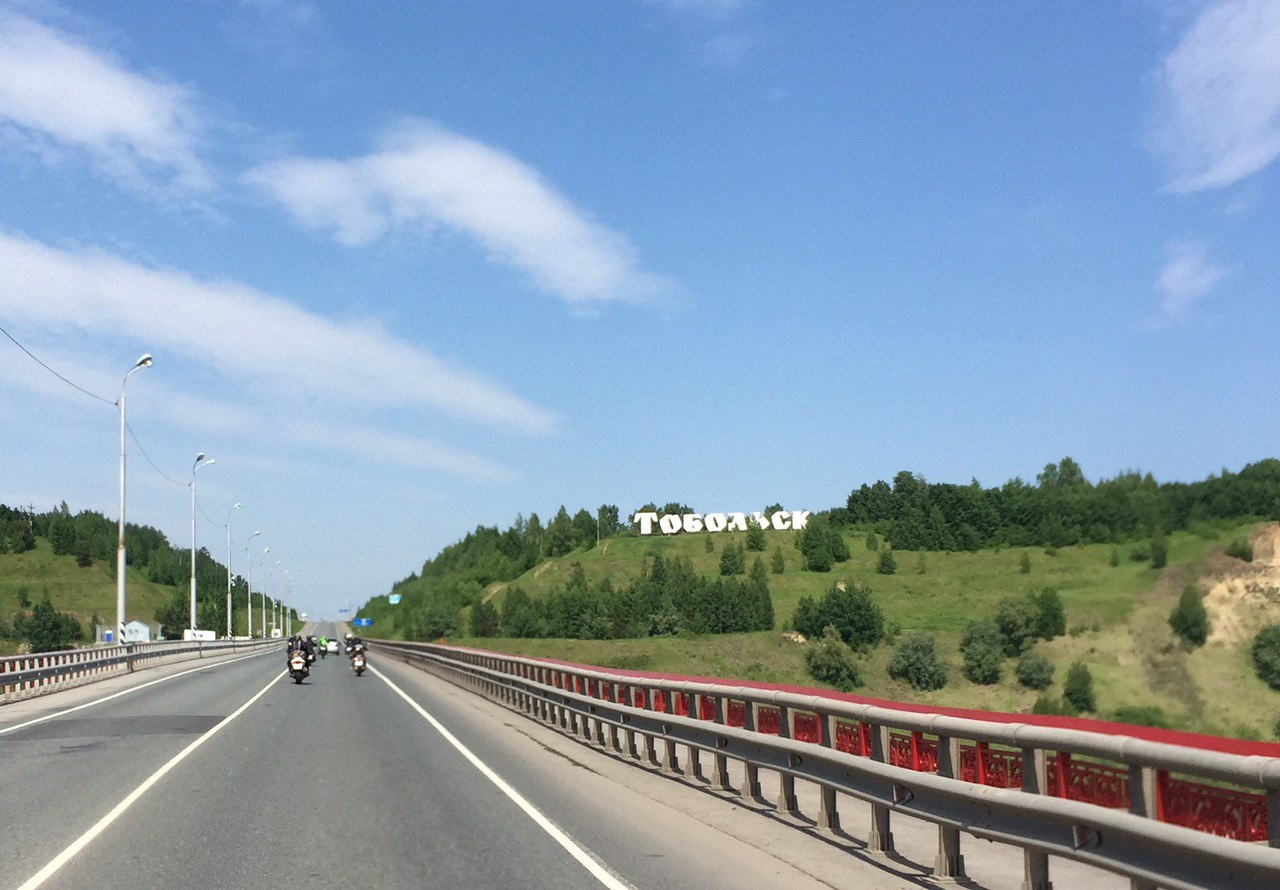 Тобольск — первый город после Тюмени, по которому проехалась Мария на своем чоппере Даше Тобольск — первый город после Тюмени, по которому проехалась Мария на своем чоппере Даше
