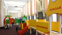 На вокзале Новосибирск-Главный открыли бесплатную игровую зону для детей