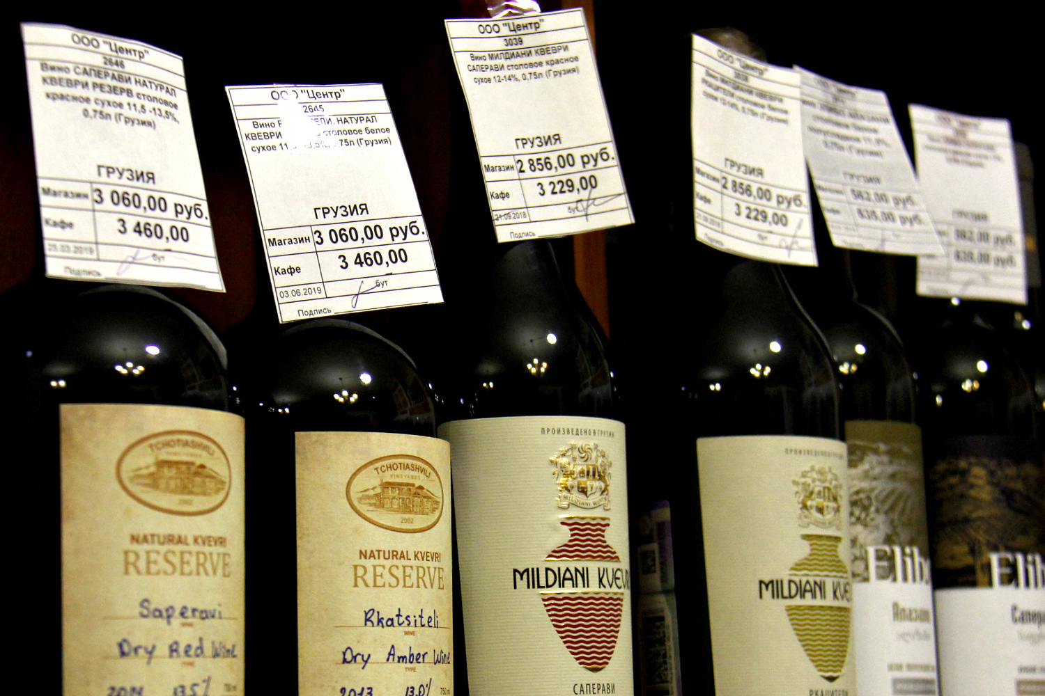 Цены на настоящее грузинское вино из квеври от винодела с именем могут превышать 3 тыс. рублей за бутылку