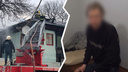 В Ярославле судили мужчину, спалившего из-за мести многоквартирный дом