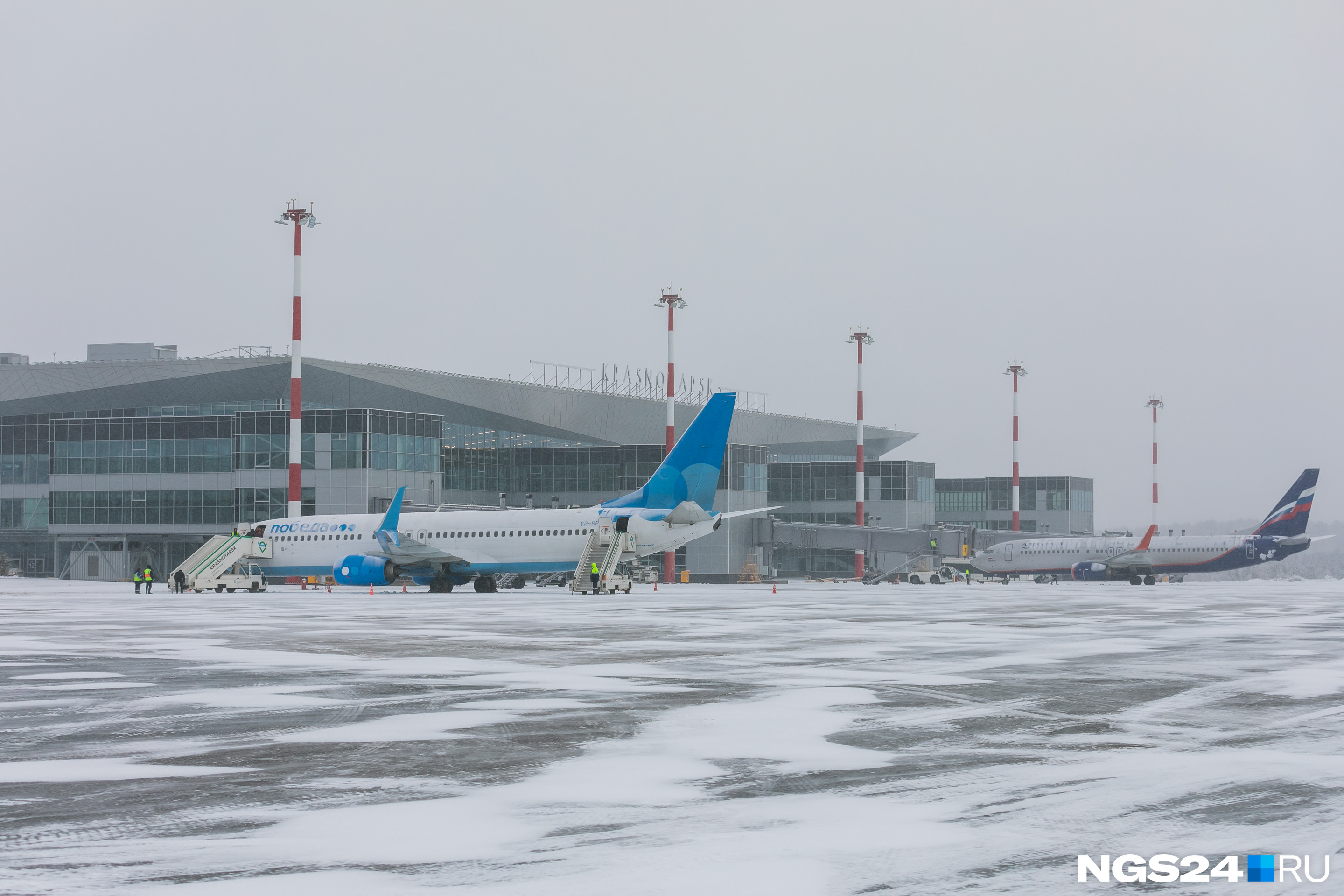 Почему закрыли аэропорты