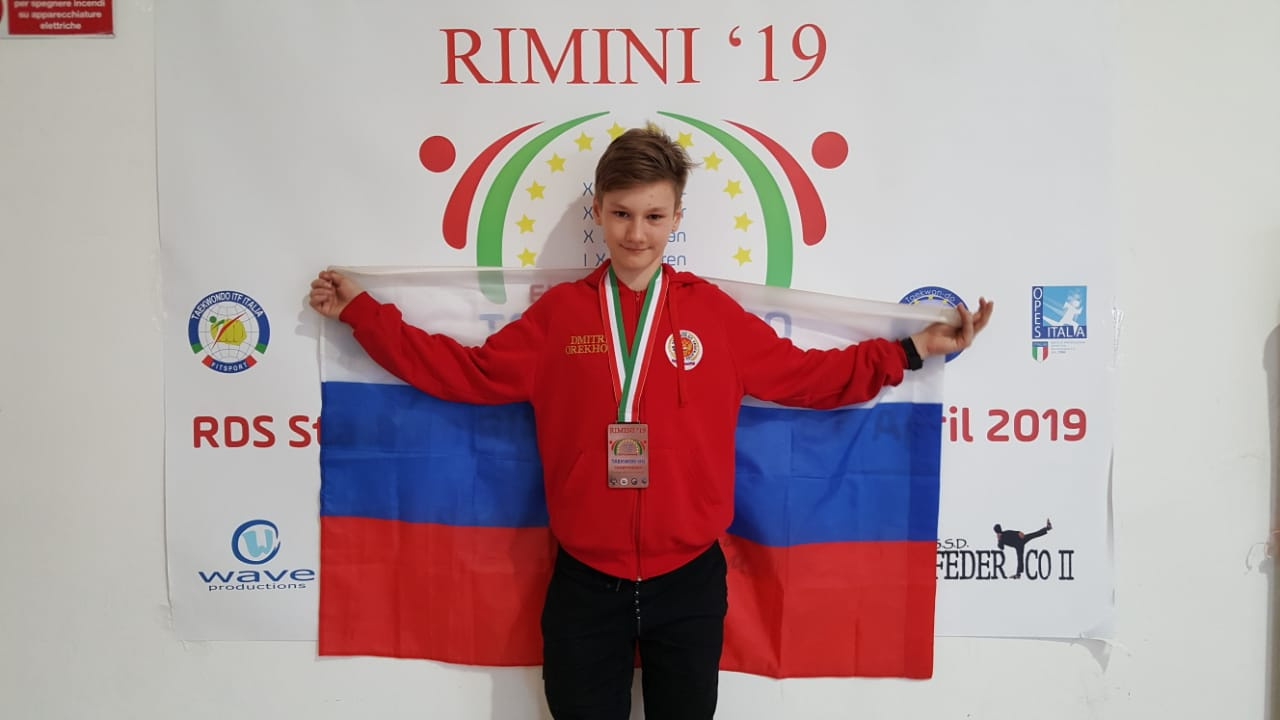 Дмитрий Орехов стал бронзовым чемпионом на первенстве Европы в спарринге 11–13 лет Дмитрий Орехов стал бронзовым чемпионом на первенстве Европы в спарринге 11–13 лет